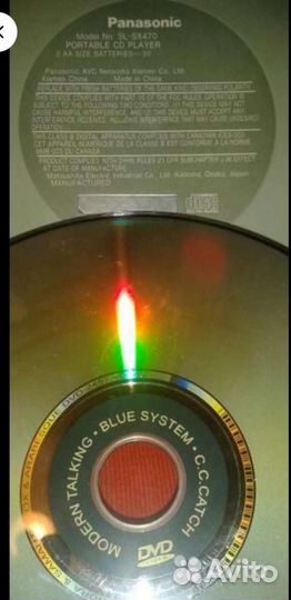 Плеер Panasonic/DVD Gold Disco/магнитола Hyundai