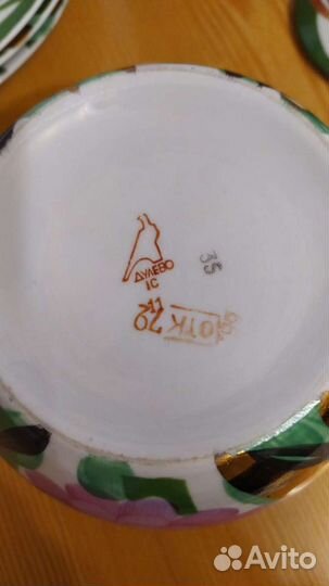 Дулевский сервиз чайный астры