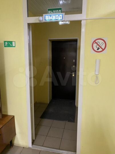Офис, 10 м²