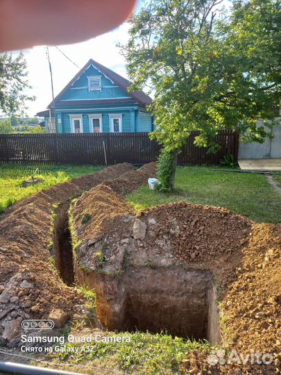 Копка траншей