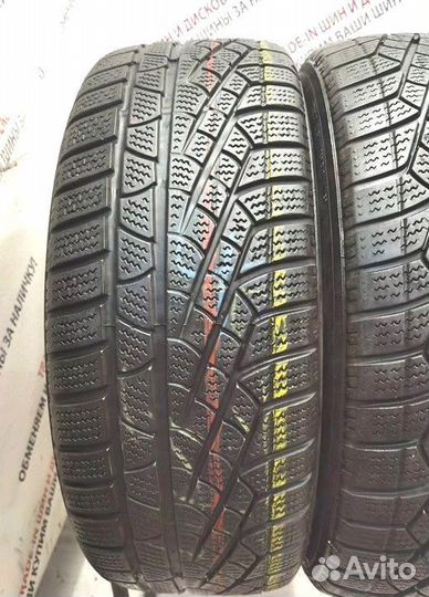 Pirelli Sottozero Winter 240 225/55 R18 98H