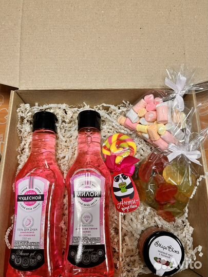 Подарочный бокс для девушки