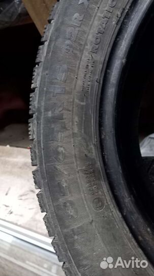 Шины 185 65 15