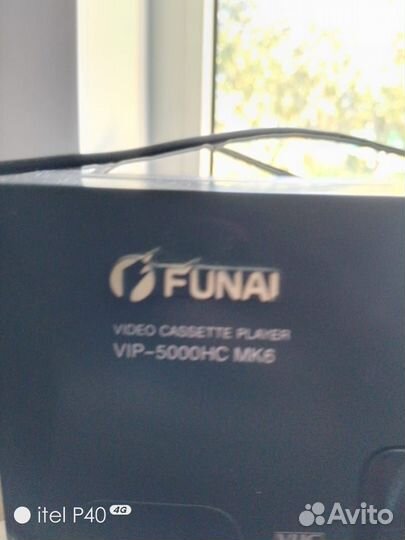 Видеоплеер