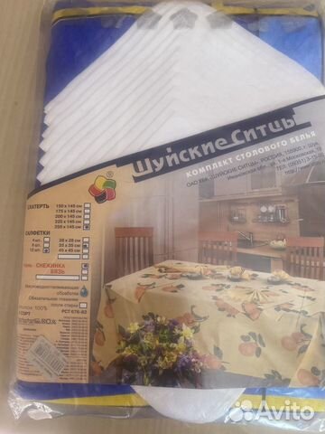 Комплект Шуйские ситцы (скатерть+салфетки)