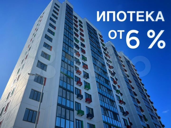2-к. квартира, 65,2 м², 4/16 эт.