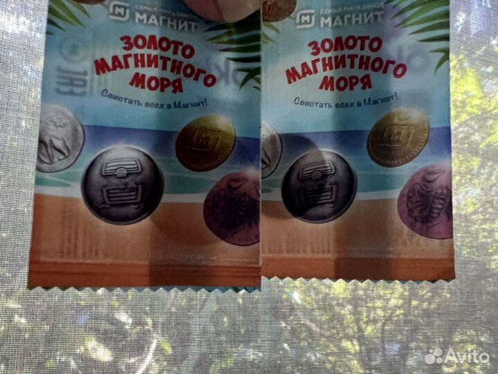 Манетки из магнита золото магнитного моря