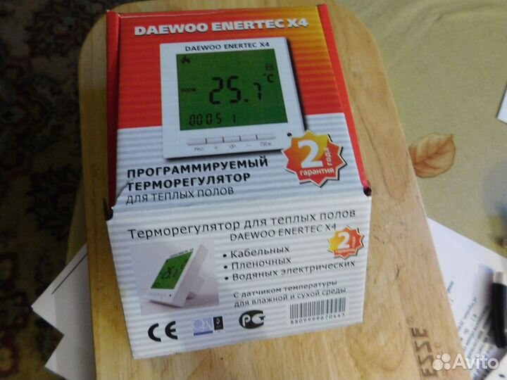 Терморегулятор для теплого пола daewoo x4