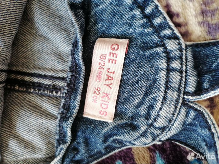 Детские вещи пакетом