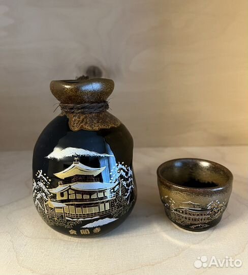 Китайская посуда новая