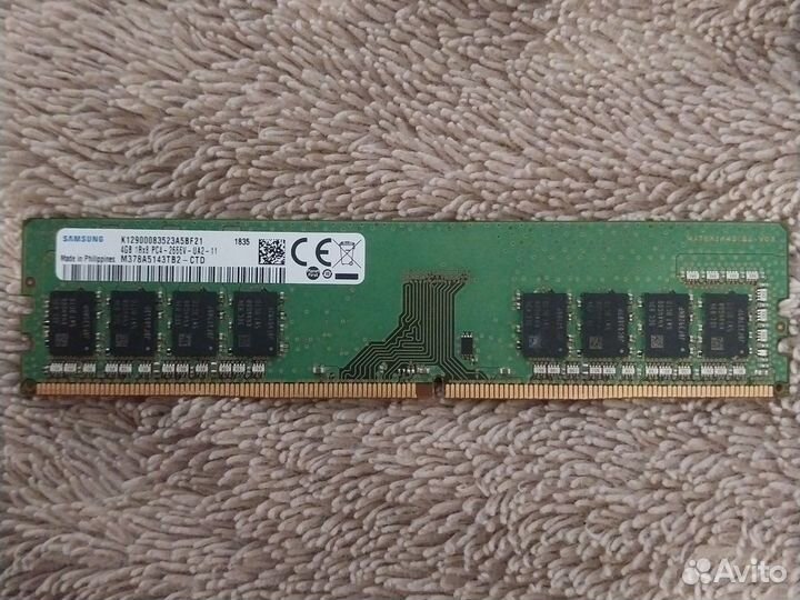 Оперативная память Samsung 8gb 2штуки