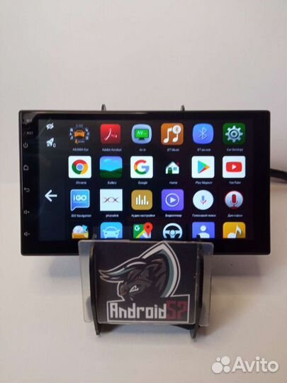 Магнитола Skoda Octavia A4 Tour 2gb/32gb