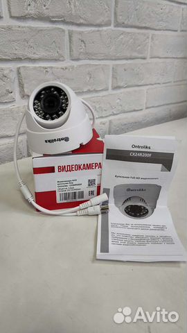 Камера видеонаблюдения купольная