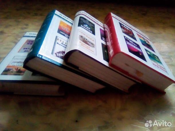 Собрание избранных романов Reader's Digest