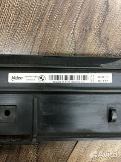 Накладка радиатора охлаждения верхняя Bmw 3 Series