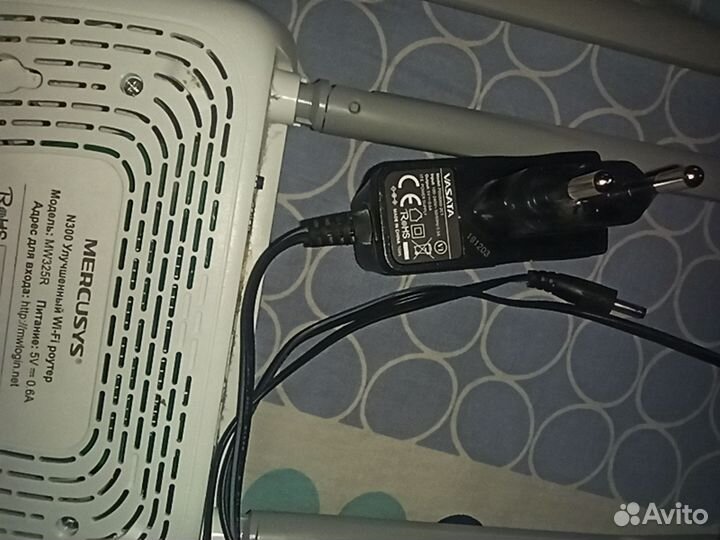 Wifi роутер mercusys N300 улучшенный