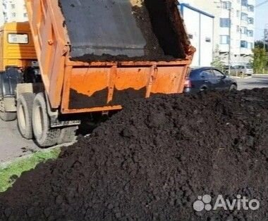 Навоз, перегной, чернозём, песок, щебень