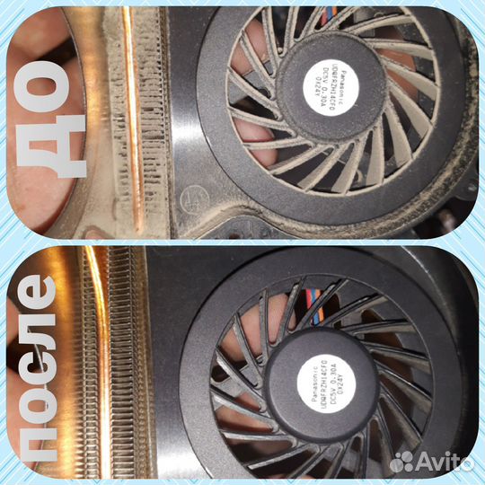 Ремонт ноутбуков, планшетов, смартфонов