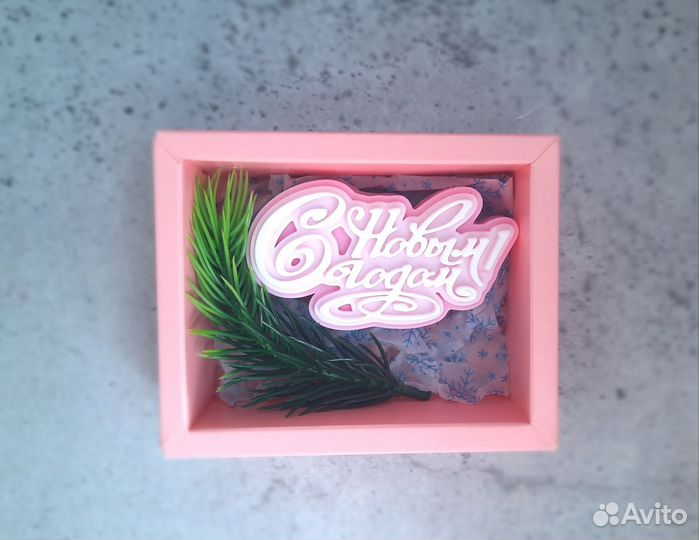 Мыло ручной работы на новый год