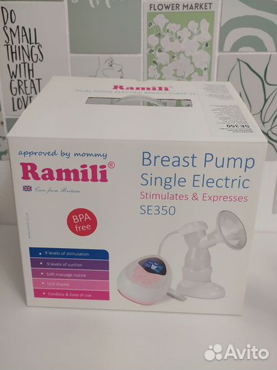 Молокоотсос электрический