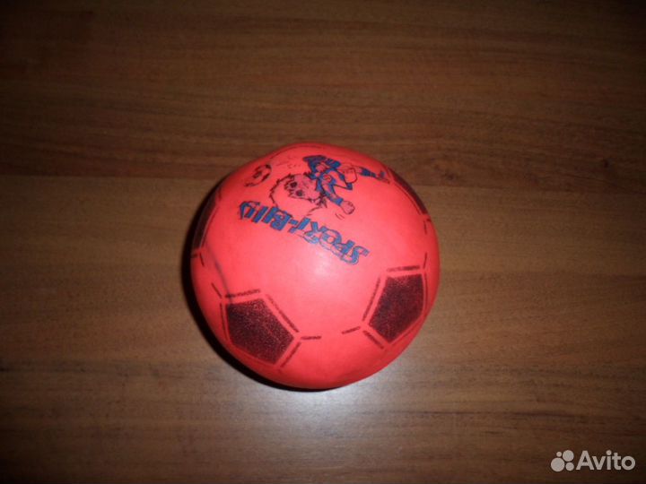 Мячи резиновые СССР и др., скакалка