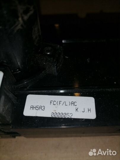 Блок управления печкой Hyundai Matrix