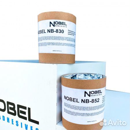 Клей nobel NB-852 (1,8 кг)