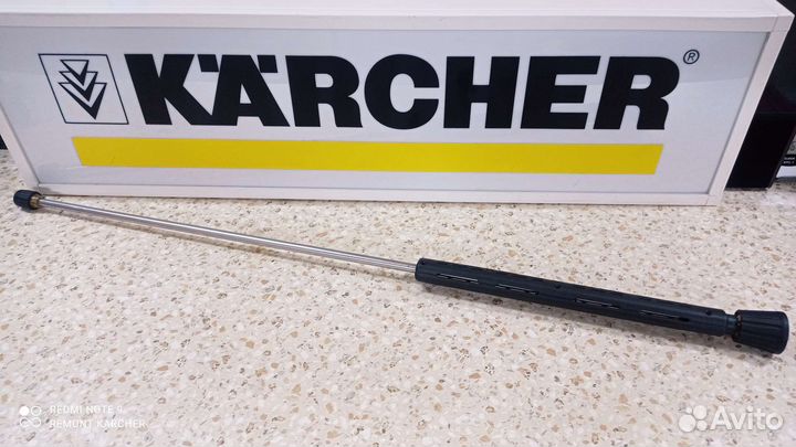 Копьё для профи моек Karcher, 1050мм