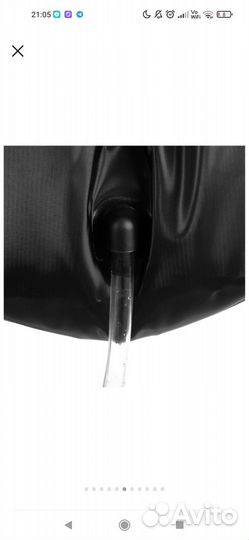 Душ туристический, 40 л