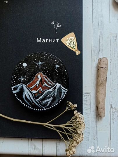 Подарочный набор