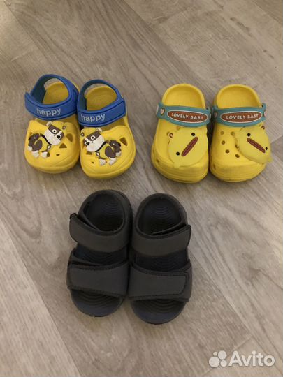 Босоножки детские