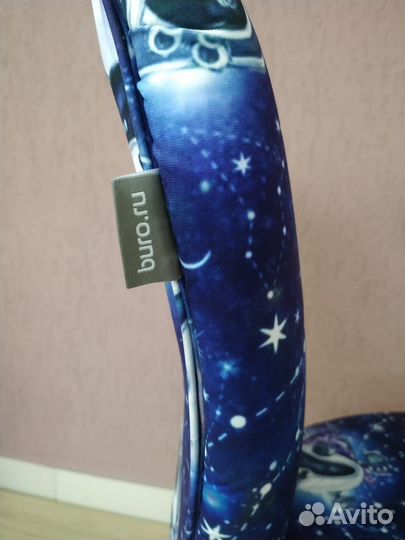 Компьютерное кресло KD-W10 детское с доставкой