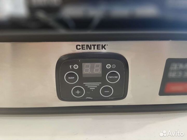 Йогуртница