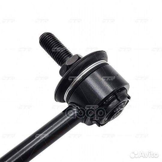 CL0034 тяга стабилизатора переднего замена CLF