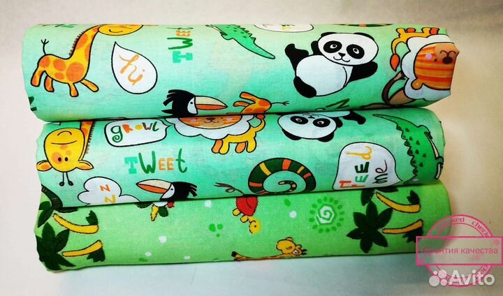 Пеленки детские новые