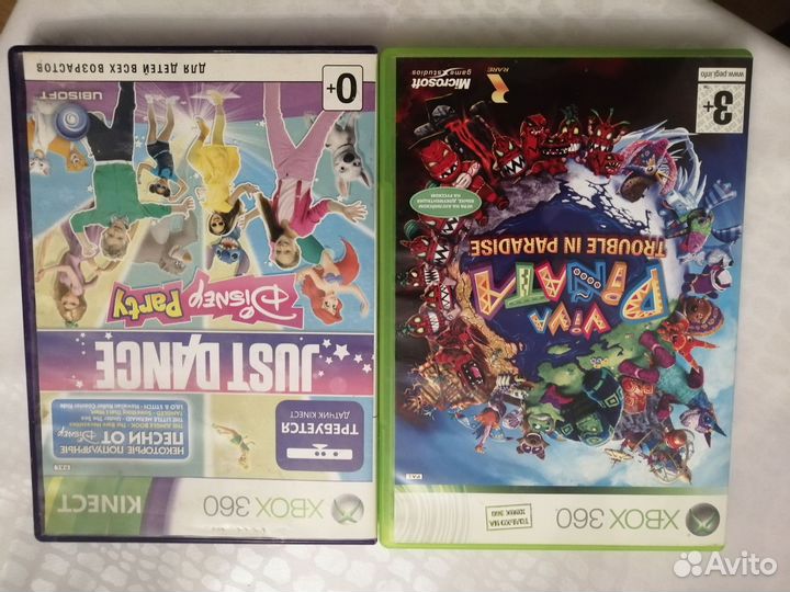 Игра для приставки xbox 360