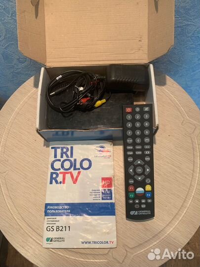 Ресивер триколор GS B211