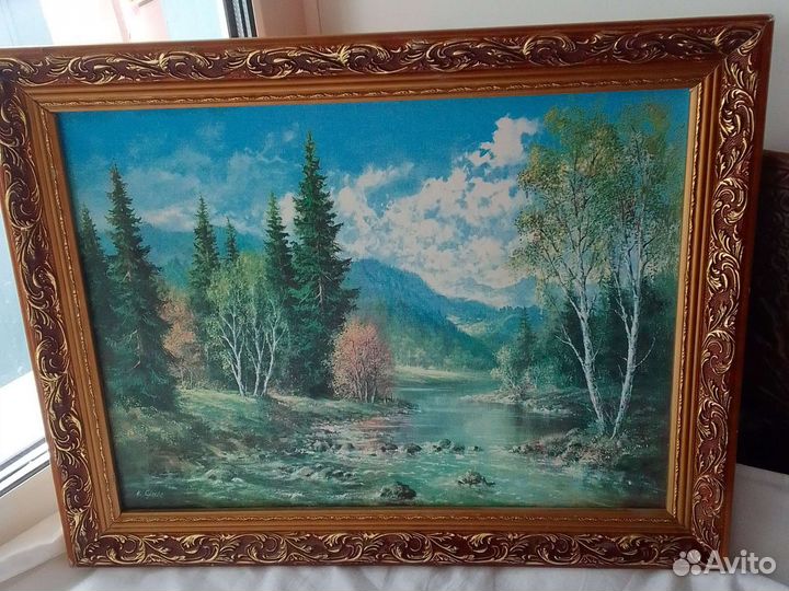 Картина небольшая Пейзаж 37 на 47 см с рамой