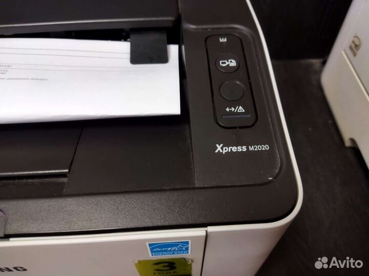 Samsung express m2020