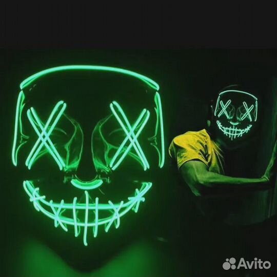 Маска светящаяся Halloween