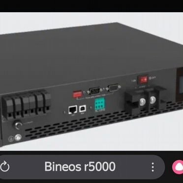 Инвертор для ибп bineos R5000 (новый)