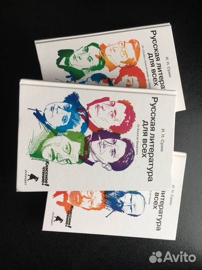 Книги для подготовки к ЕГЭ
