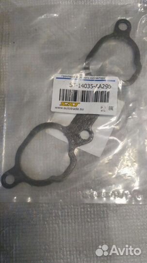 Прокладка впускного коллектора Subaru Legacy B11