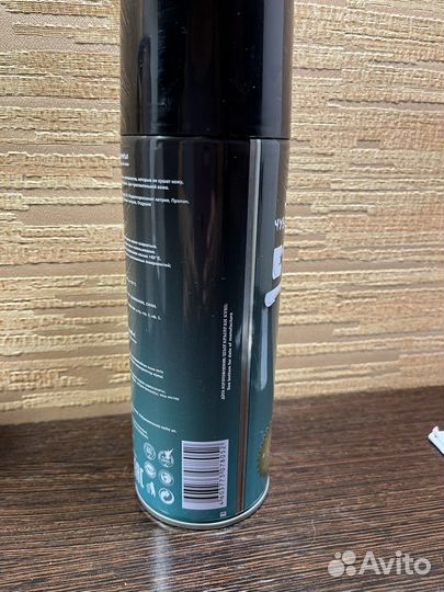 Пена для бритья большой обьем