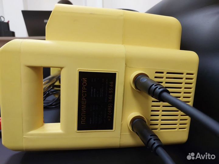 Электромуфтовый сварочный аппарат