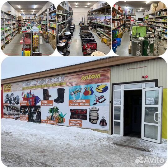 Сушилка для белья 18м, 20м