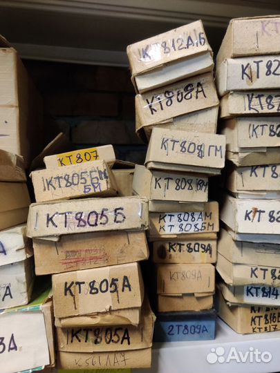 Транзисторы СССР. Серия кт