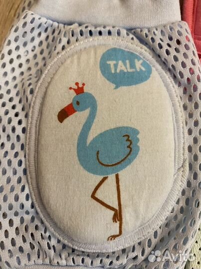 Наколенники детские