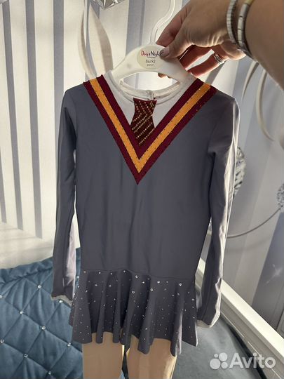 Комбинезон для воздушной гимнастики