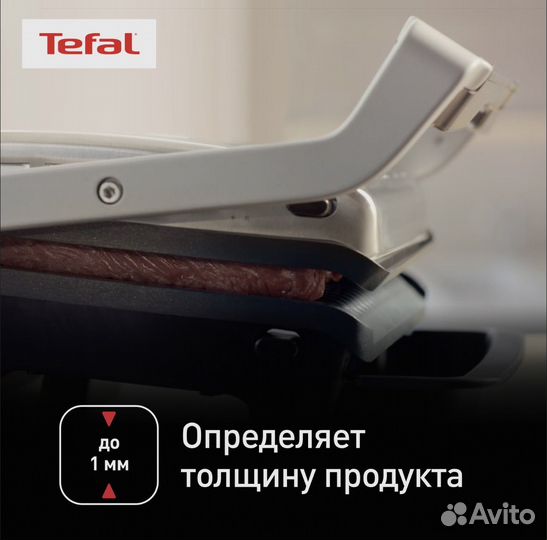 Электрогриль Tefal optigrill elite
